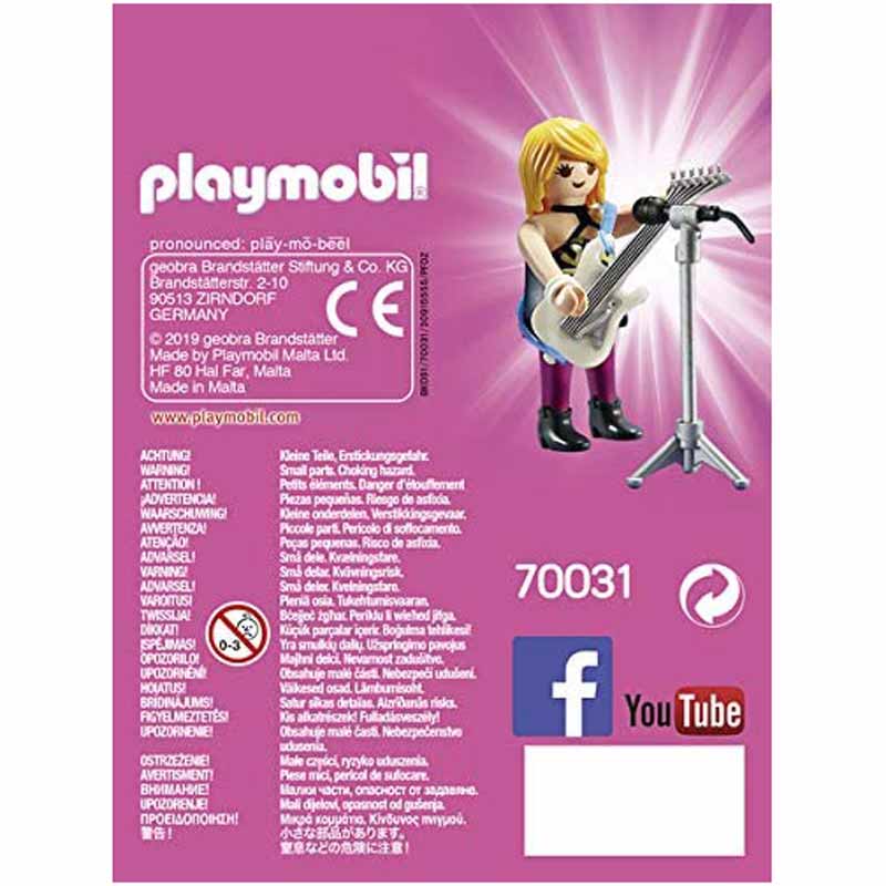 Детски конструктор Playmobil
